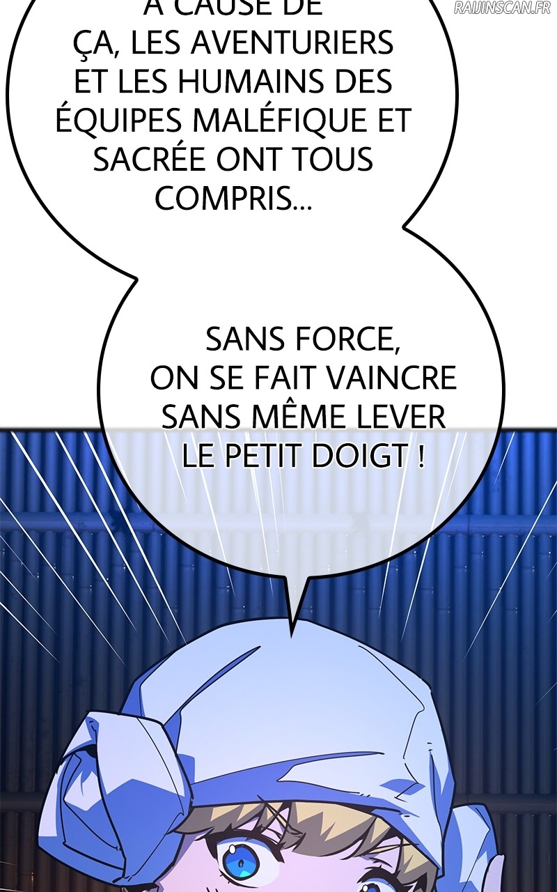 World’s Strongest Troll Chapitre 89 - Page 59