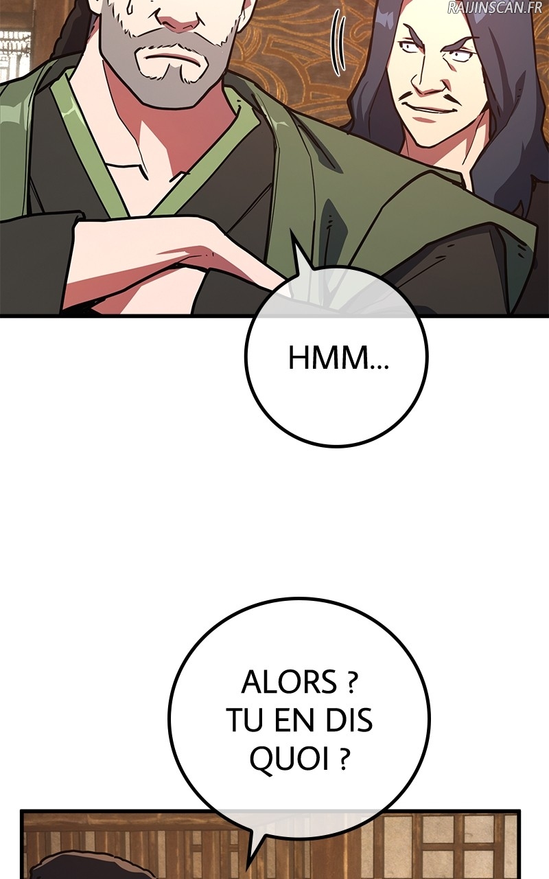 World’s Strongest Troll Chapitre 89 - Page 91