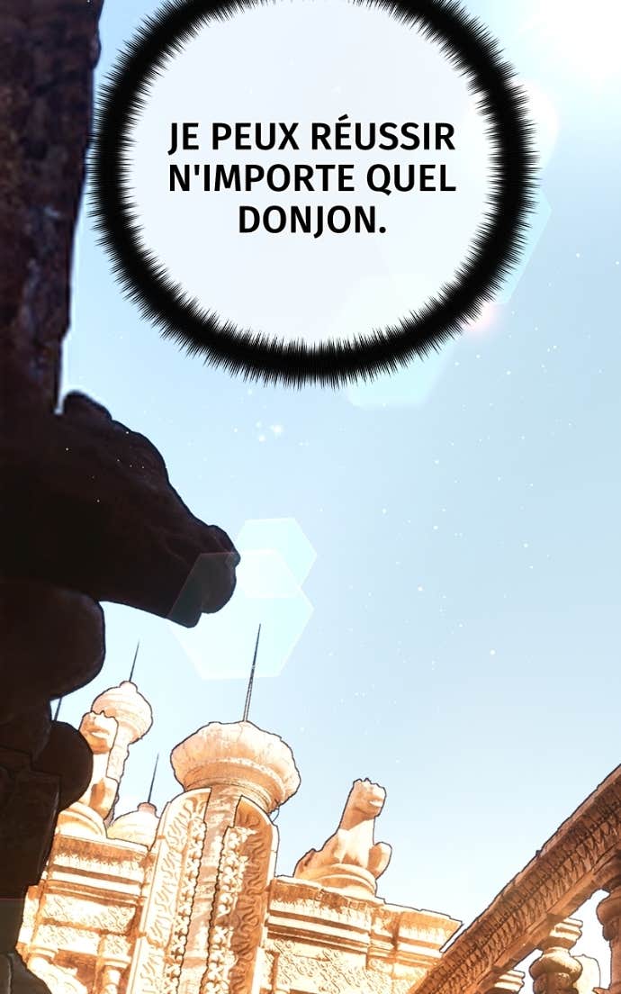 World’s Strongest Troll Chapitre 151 - Page 10