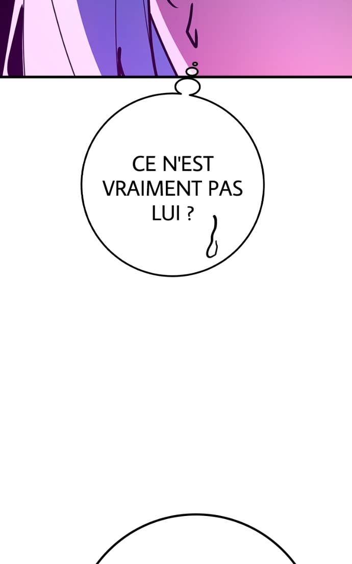 World’s Strongest Troll Chapitre 151 - Page 105