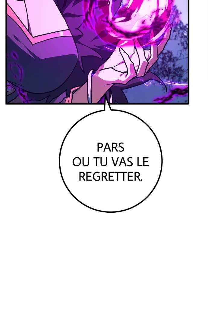 World’s Strongest Troll Chapitre 151 - Page 107