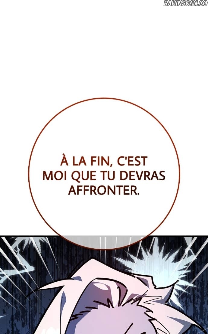 World’s Strongest Troll Chapitre 151 - Page 116