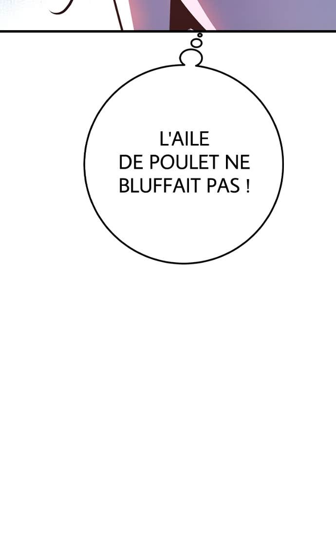 World’s Strongest Troll Chapitre 151 - Page 119
