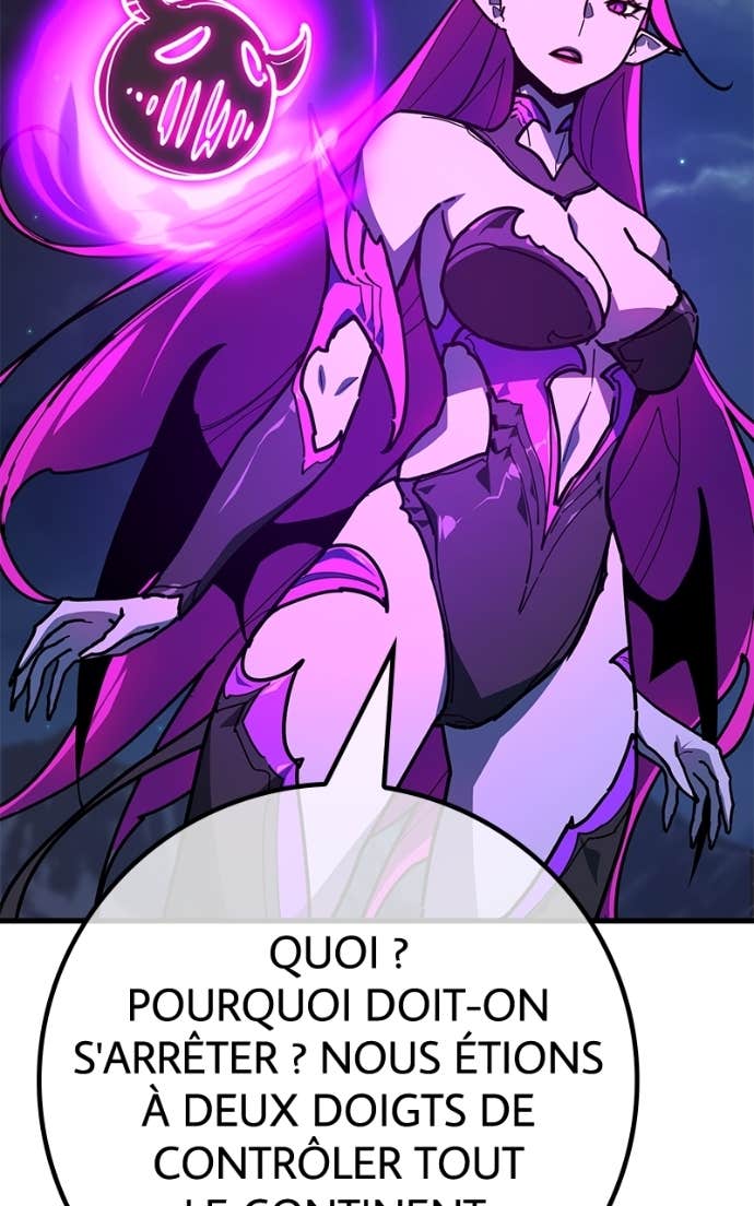 World’s Strongest Troll Chapitre 151 - Page 123