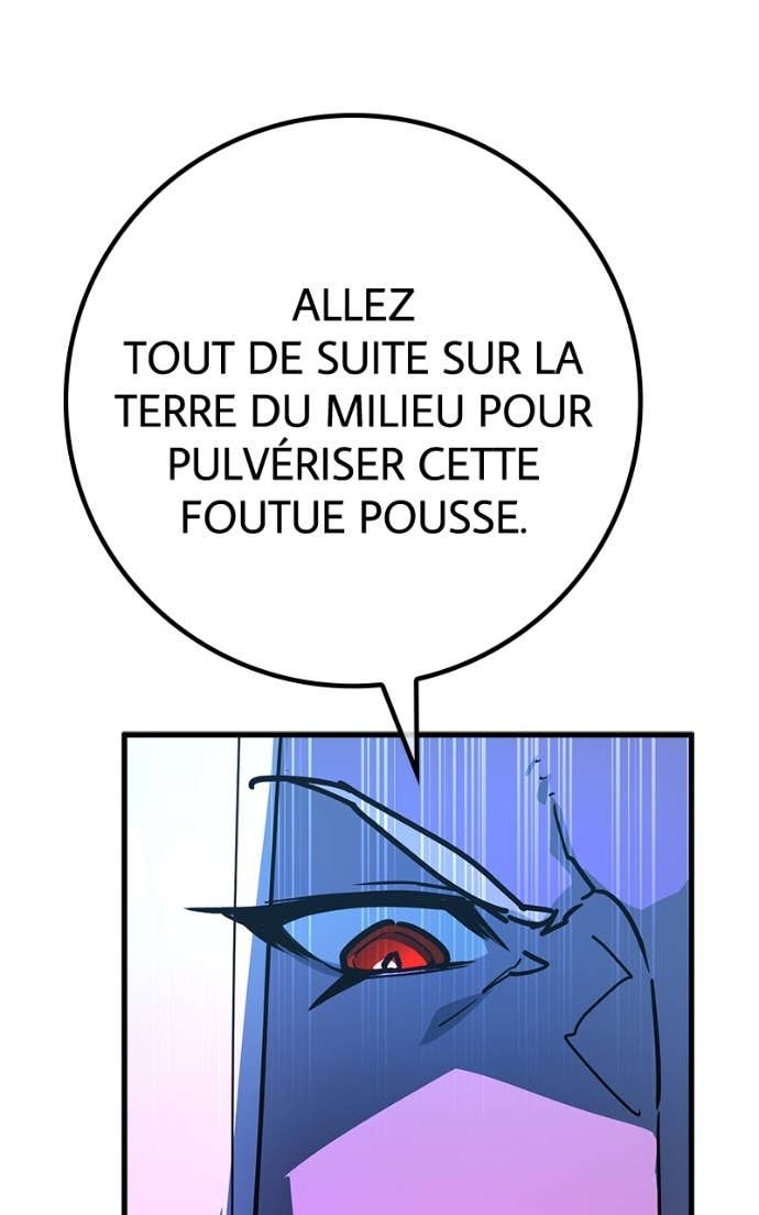 World’s Strongest Troll Chapitre 151 - Page 130