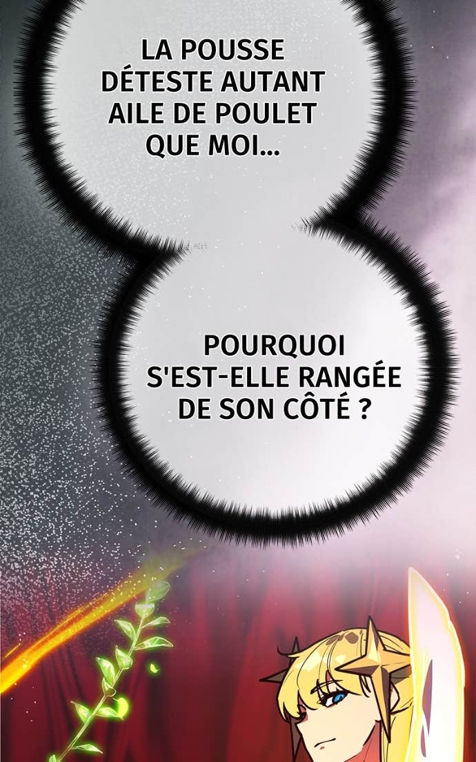 World’s Strongest Troll Chapitre 151 - Page 134