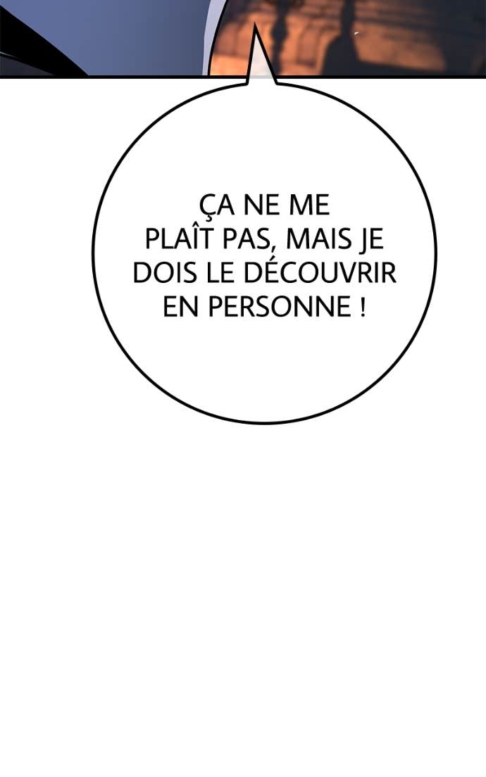 World’s Strongest Troll Chapitre 151 - Page 138