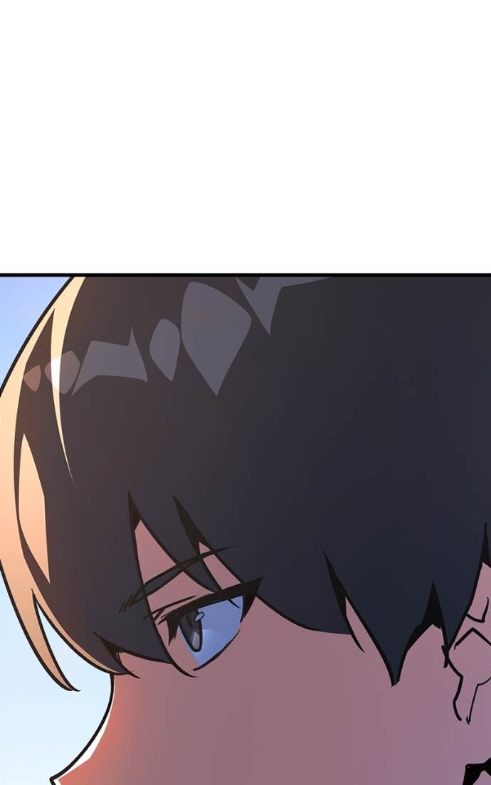 World’s Strongest Troll Chapitre 151 - Page 2