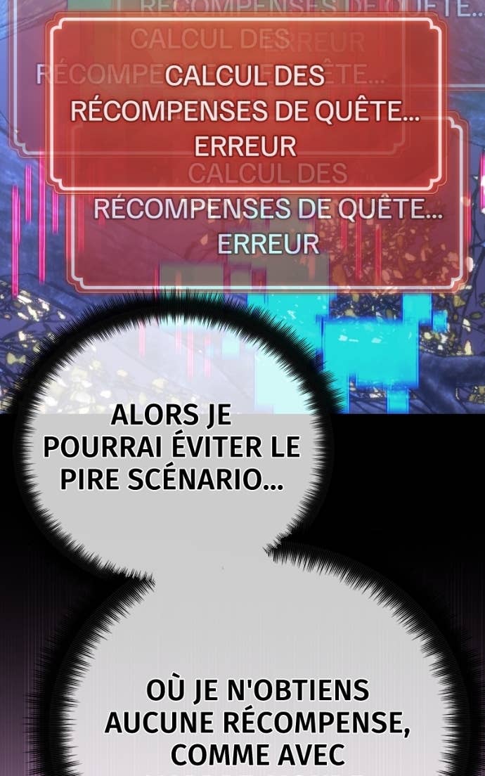 World’s Strongest Troll Chapitre 151 - Page 25