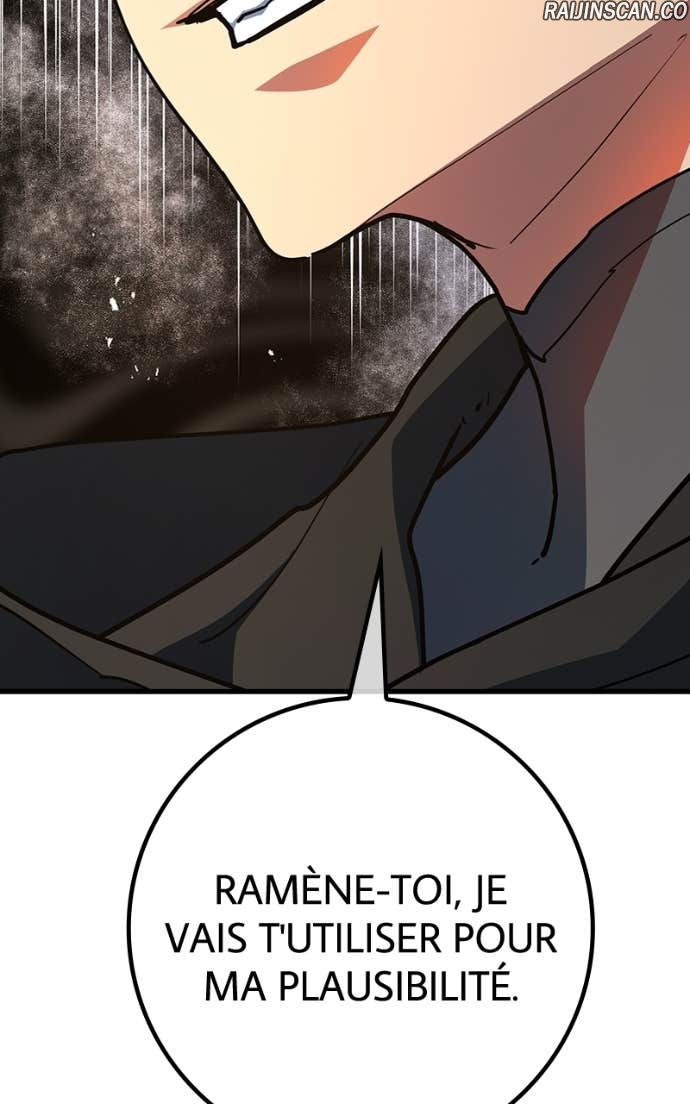 World’s Strongest Troll Chapitre 151 - Page 31