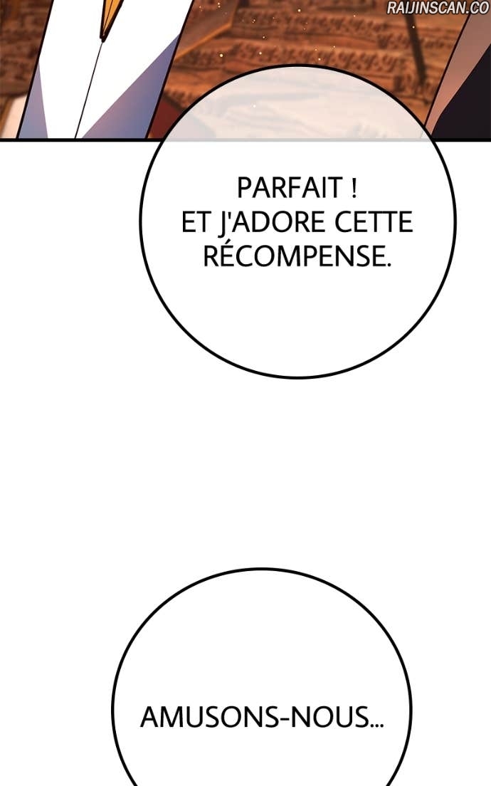 World’s Strongest Troll Chapitre 151 - Page 41