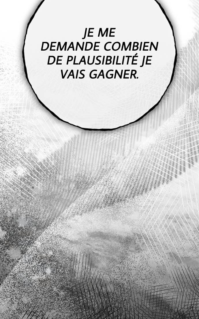 World’s Strongest Troll Chapitre 151 - Page 5