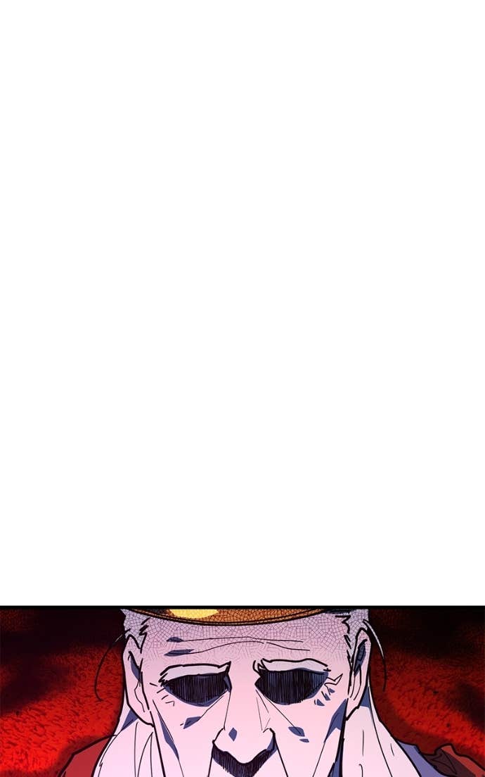 World’s Strongest Troll Chapitre 151 - Page 58