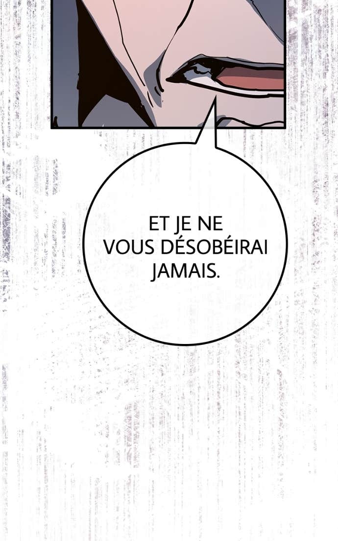 World’s Strongest Troll Chapitre 151 - Page 63