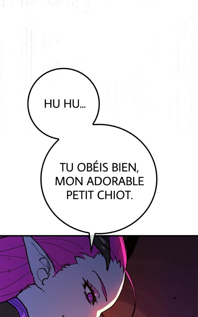 World’s Strongest Troll Chapitre 151 - Page 64