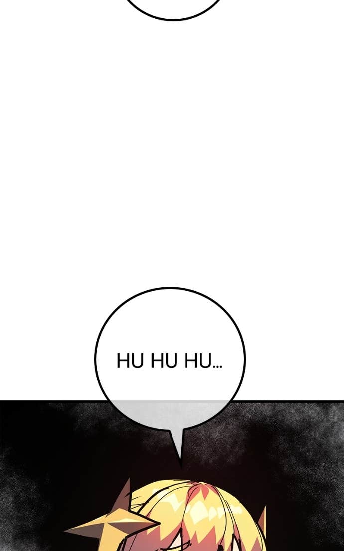 World’s Strongest Troll Chapitre 151 - Page 82