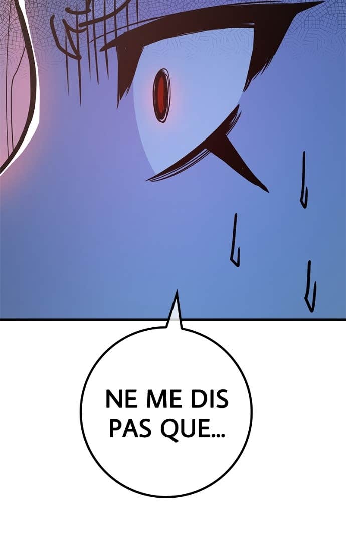 World’s Strongest Troll Chapitre 151 - Page 93