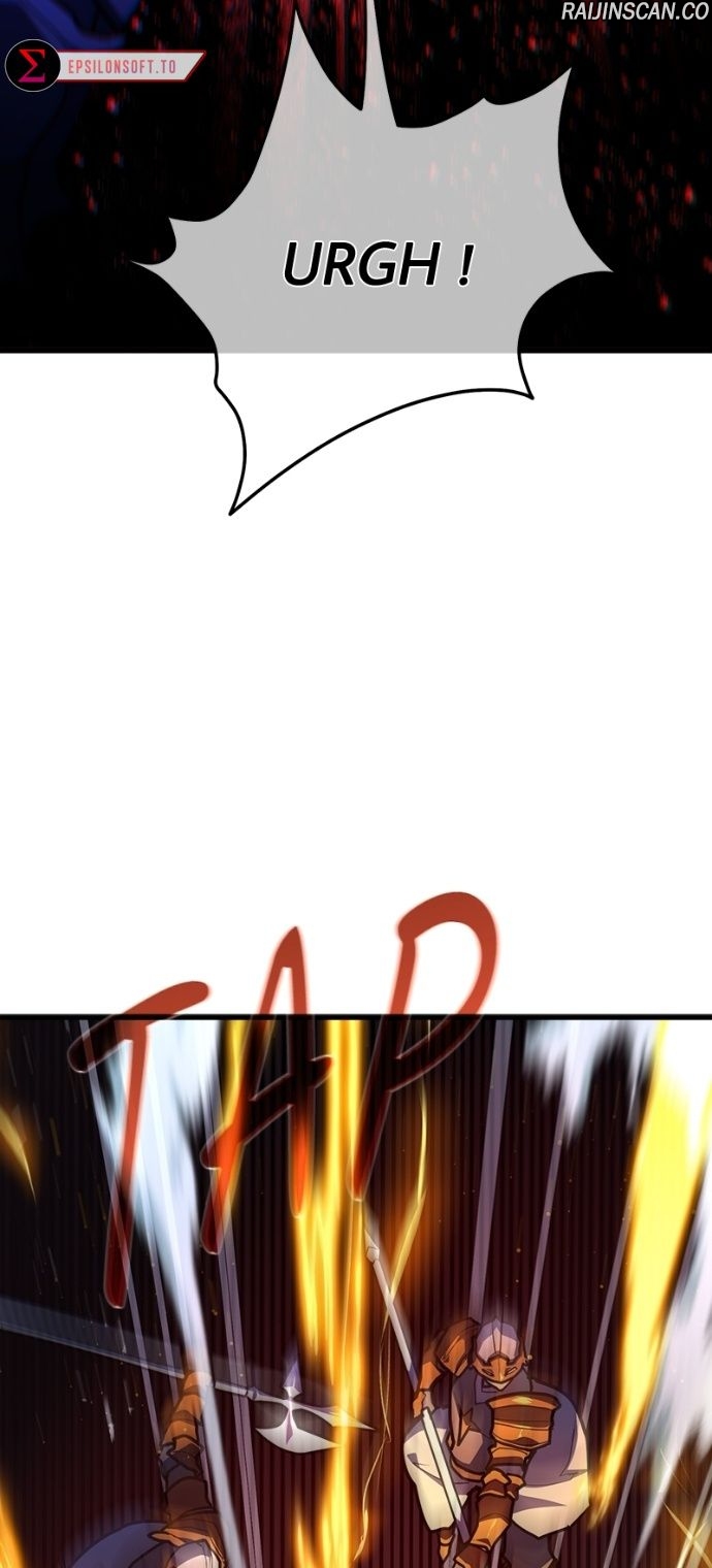 World’s Strongest Troll Chapitre 133 - Page 15