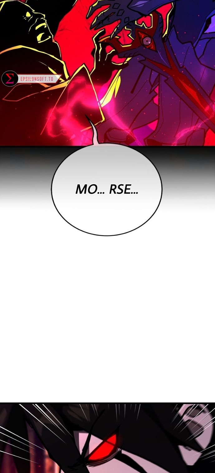 World’s Strongest Troll Chapitre 133 - Page 18