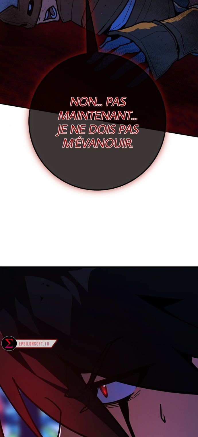 World’s Strongest Troll Chapitre 133 - Page 21