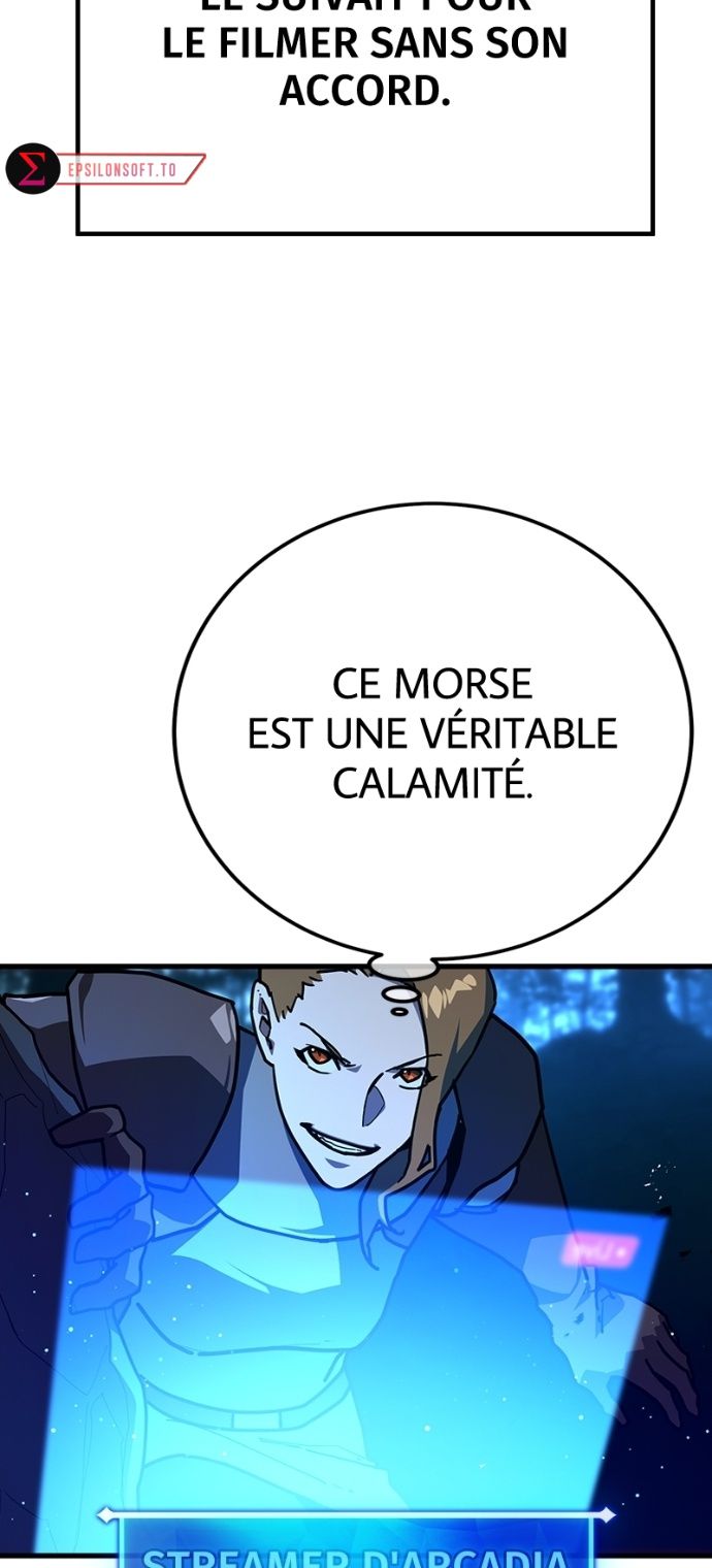 World’s Strongest Troll Chapitre 133 - Page 27
