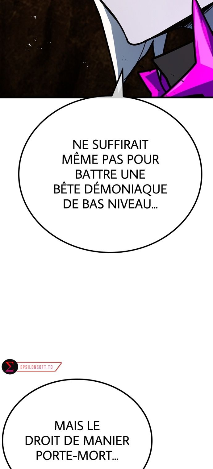 World’s Strongest Troll Chapitre 133 - Page 51
