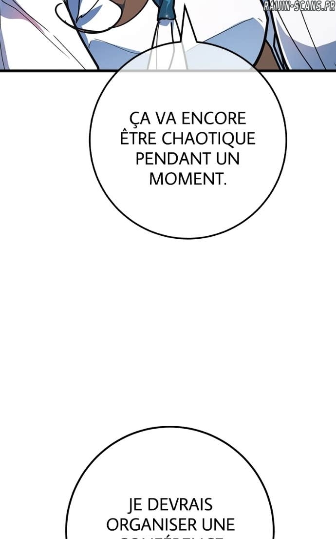 World’s Strongest Troll Chapitre 158 - Page 105
