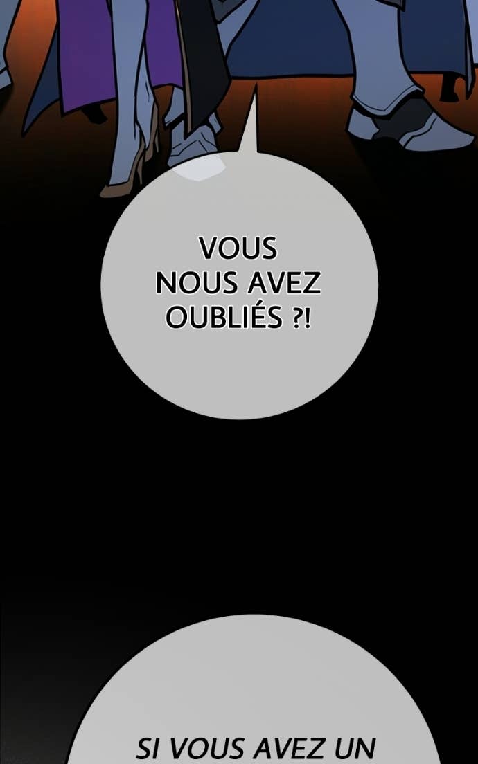 World’s Strongest Troll Chapitre 158 - Page 132