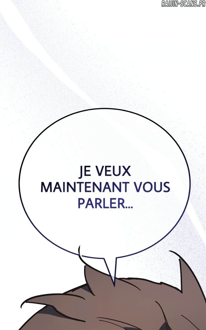 World’s Strongest Troll Chapitre 158 - Page 155