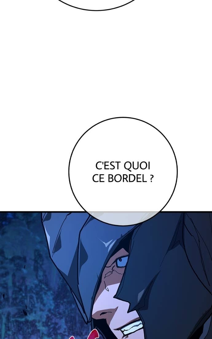 World’s Strongest Troll Chapitre 158 - Page 18