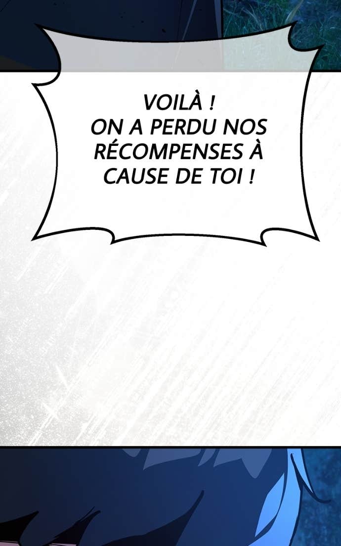 World’s Strongest Troll Chapitre 158 - Page 22