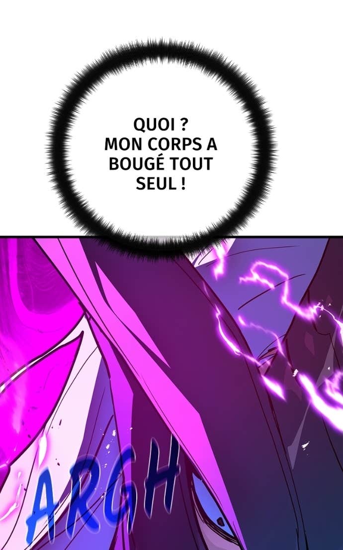 World’s Strongest Troll Chapitre 158 - Page 37