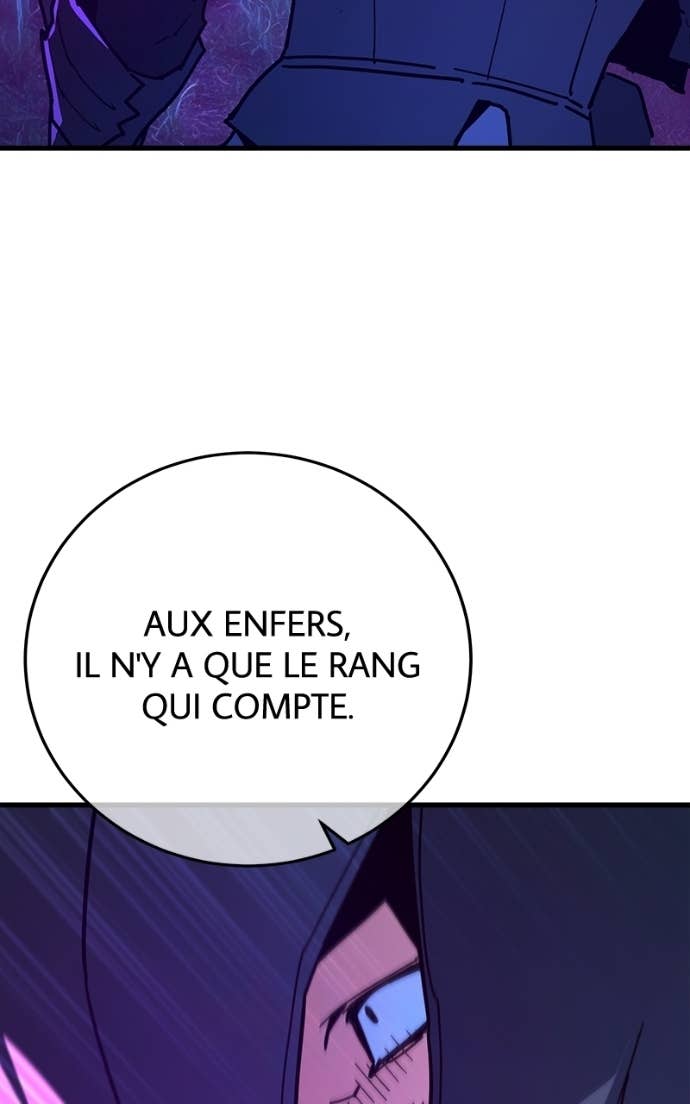 World’s Strongest Troll Chapitre 158 - Page 43
