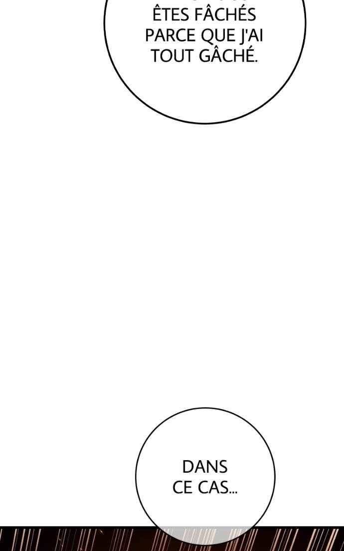 World’s Strongest Troll Chapitre 158 - Page 53