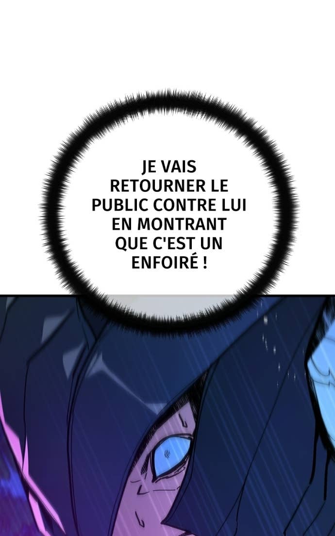 World’s Strongest Troll Chapitre 158 - Page 84