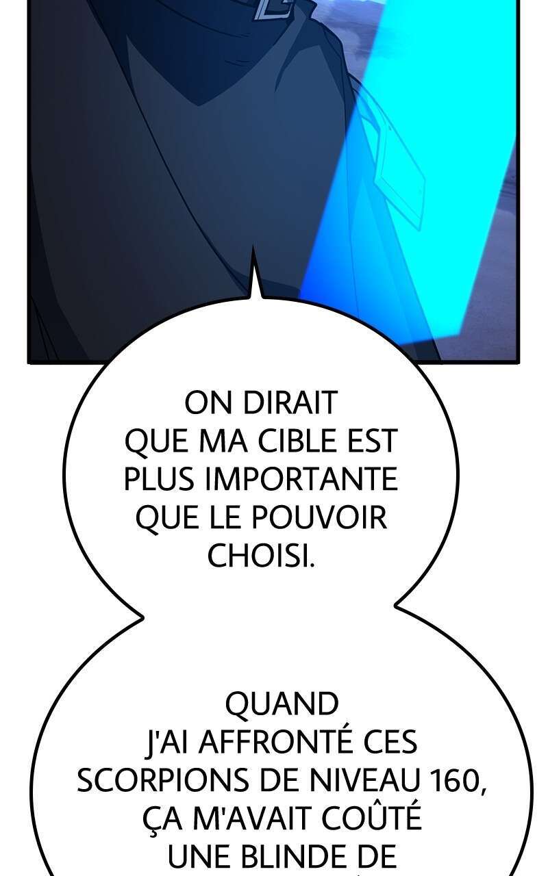 World’s Strongest Troll Chapitre 75 - Page 104