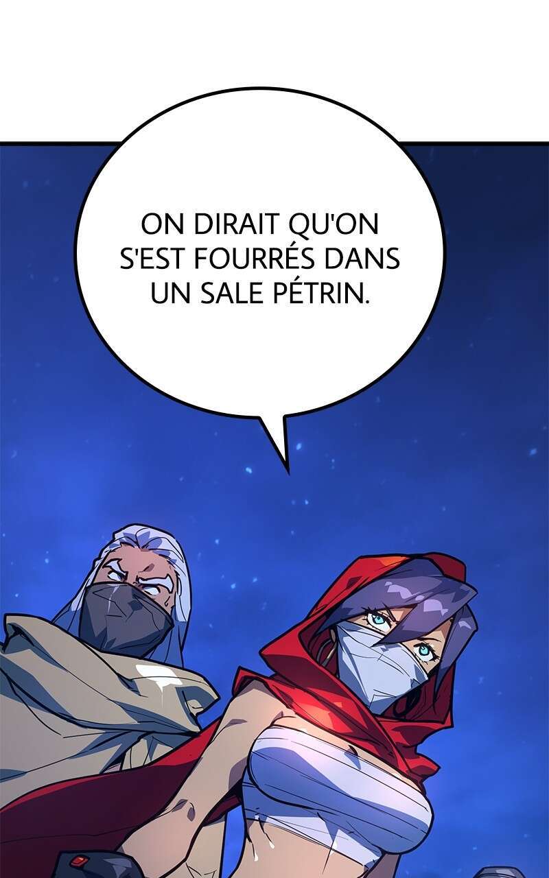 World’s Strongest Troll Chapitre 75 - Page 12