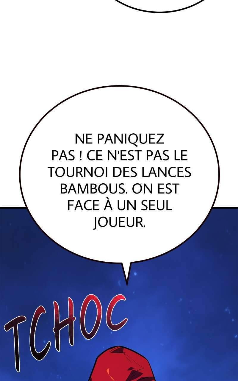 World’s Strongest Troll Chapitre 75 - Page 14