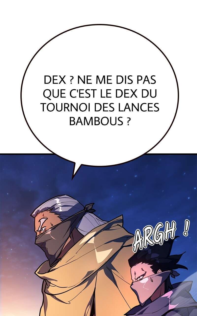 World’s Strongest Troll Chapitre 75 - Page 3