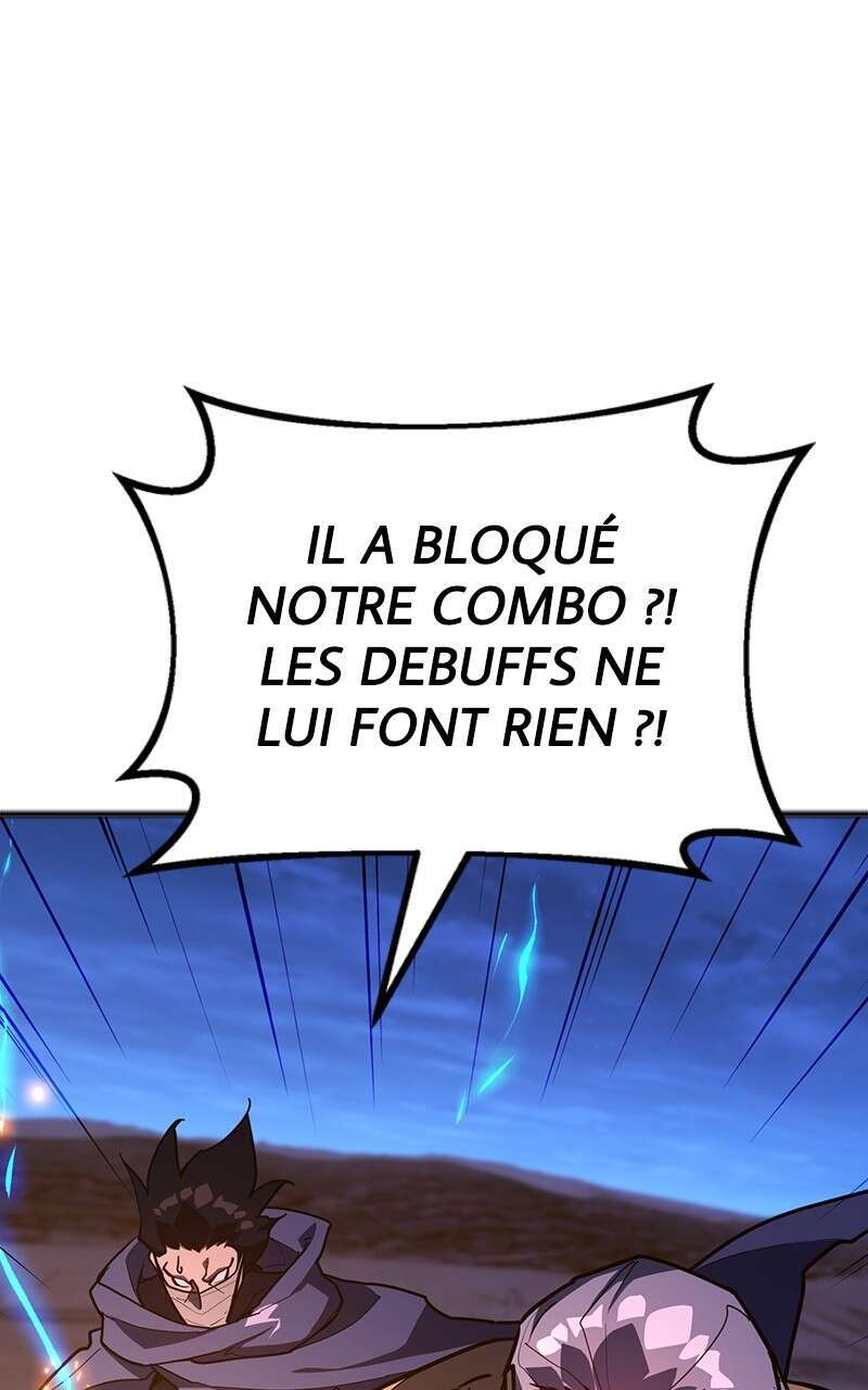 World’s Strongest Troll Chapitre 75 - Page 42