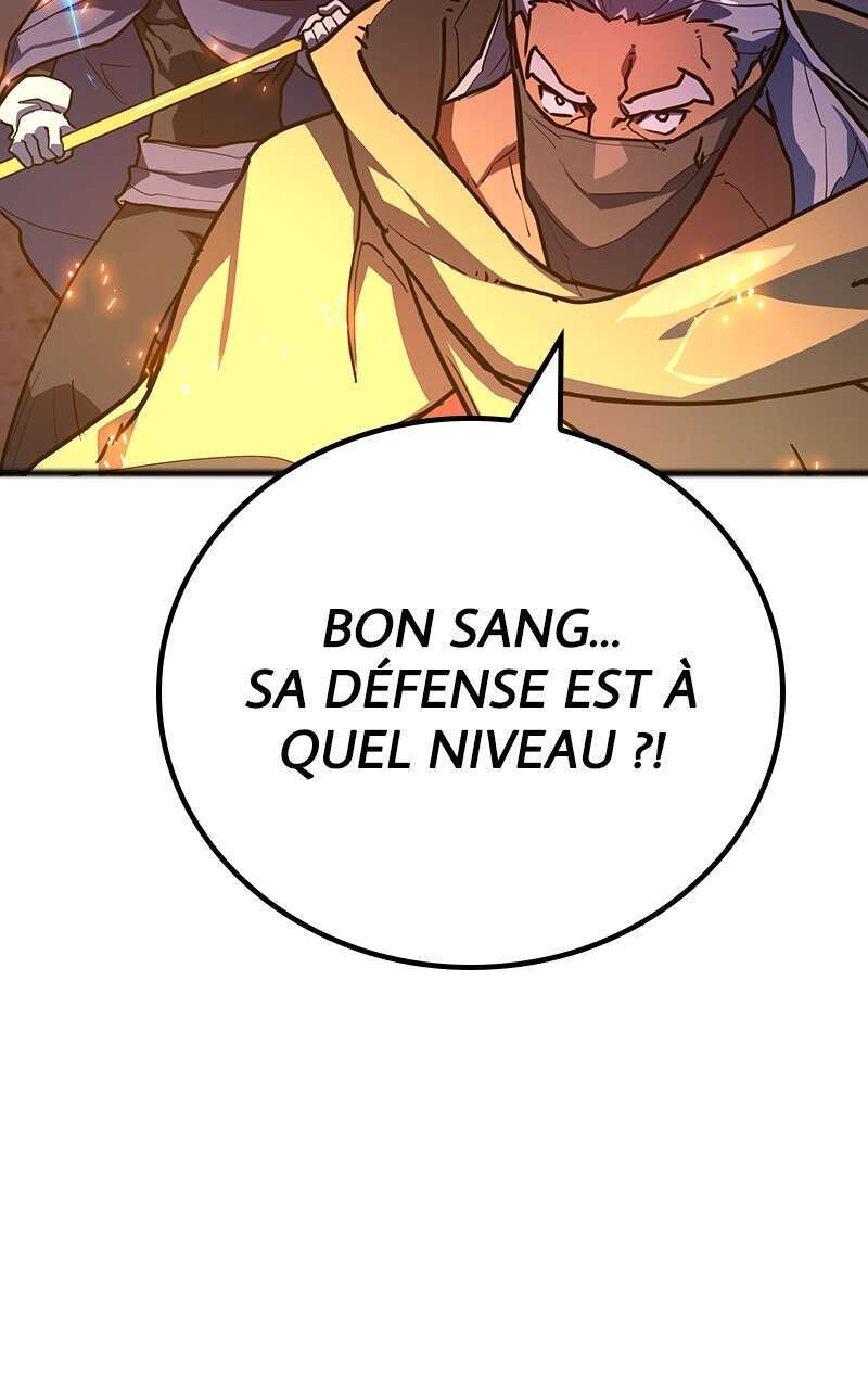 World’s Strongest Troll Chapitre 75 - Page 43