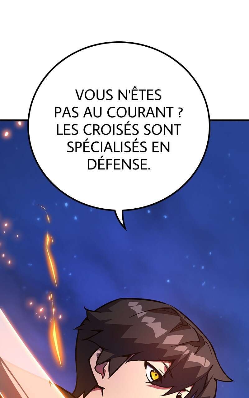 World’s Strongest Troll Chapitre 75 - Page 44