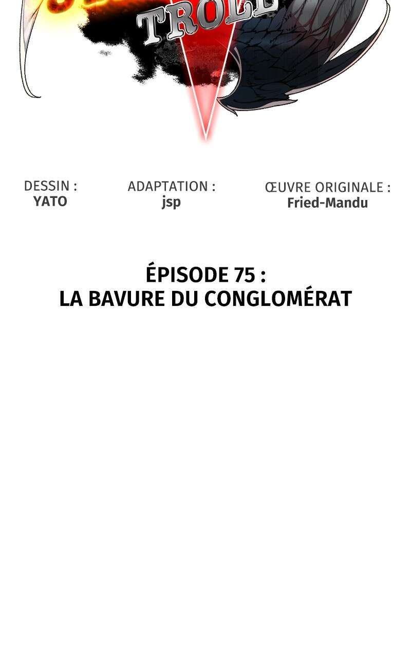 World’s Strongest Troll Chapitre 75 - Page 8