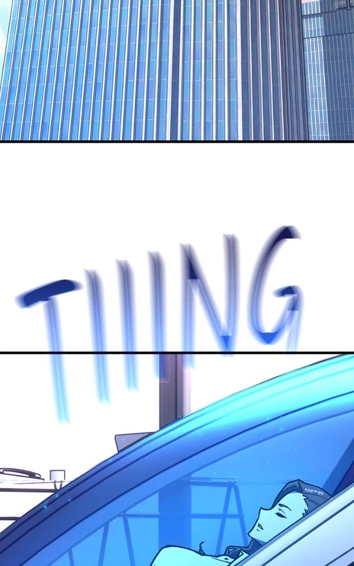 World’s Strongest Troll Chapitre 143 - Page 7