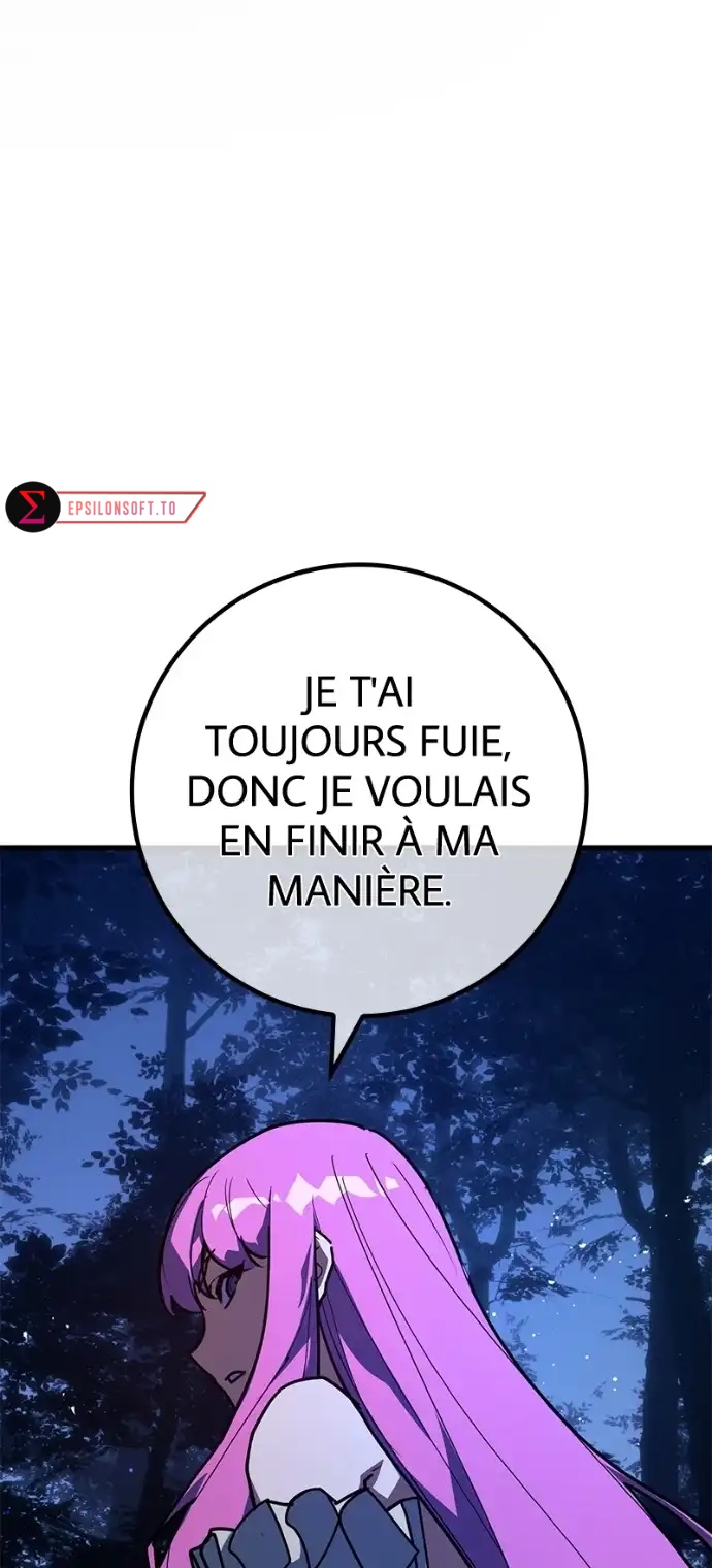 World’s Strongest Troll Chapitre 141 - Page 69