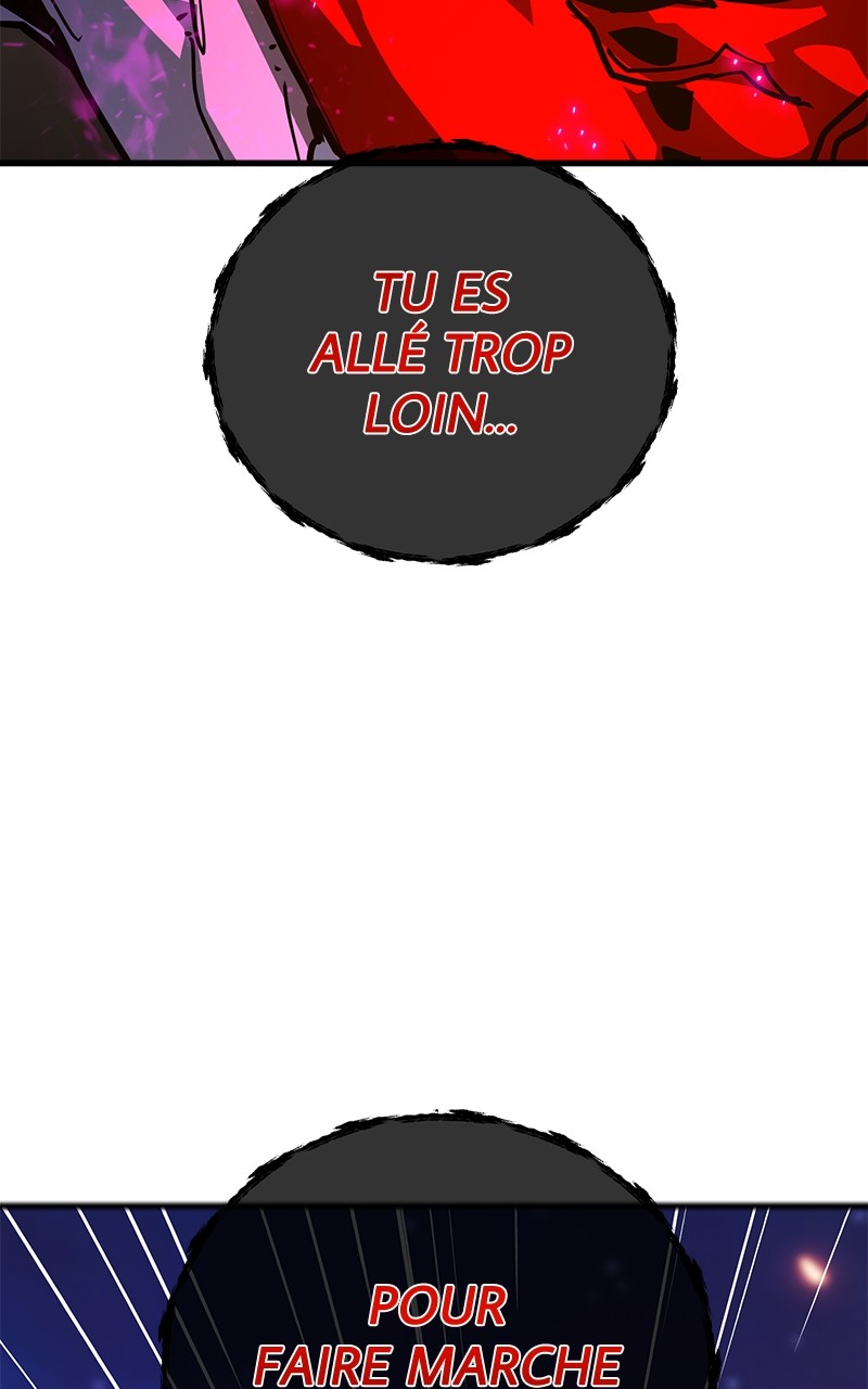 World’s Strongest Troll Chapitre 93 - Page 17