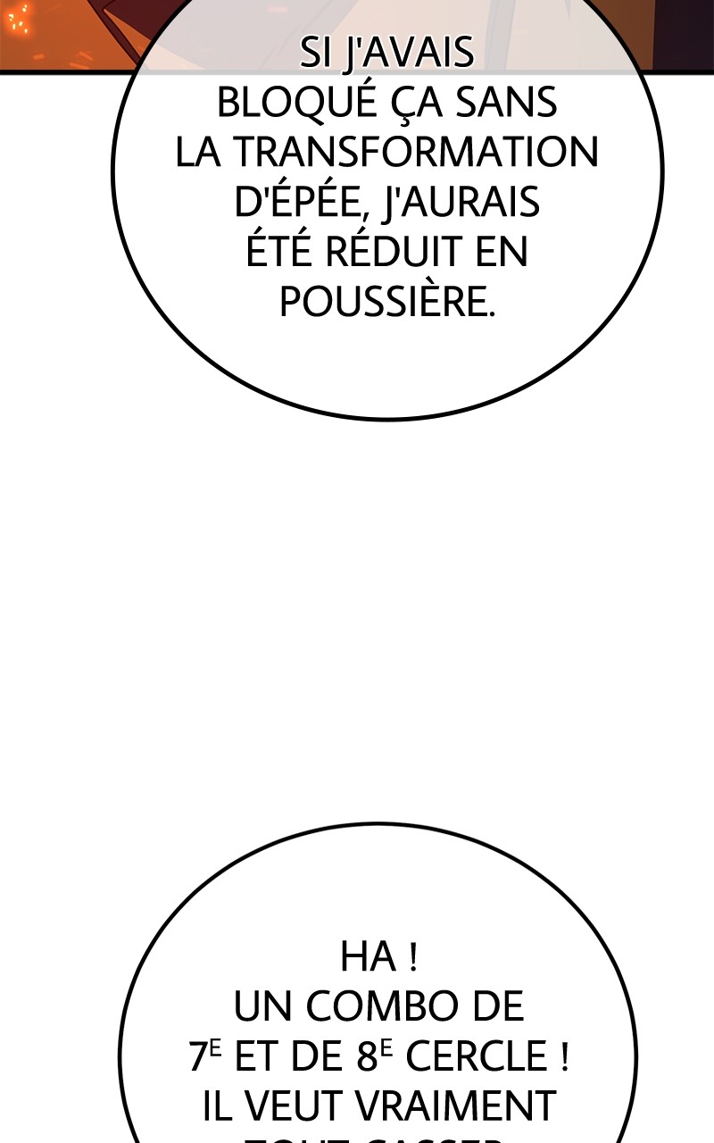 World’s Strongest Troll Chapitre 93 - Page 73