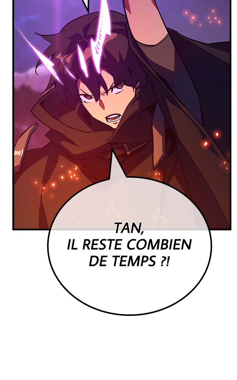World’s Strongest Troll Chapitre 93 - Page 78