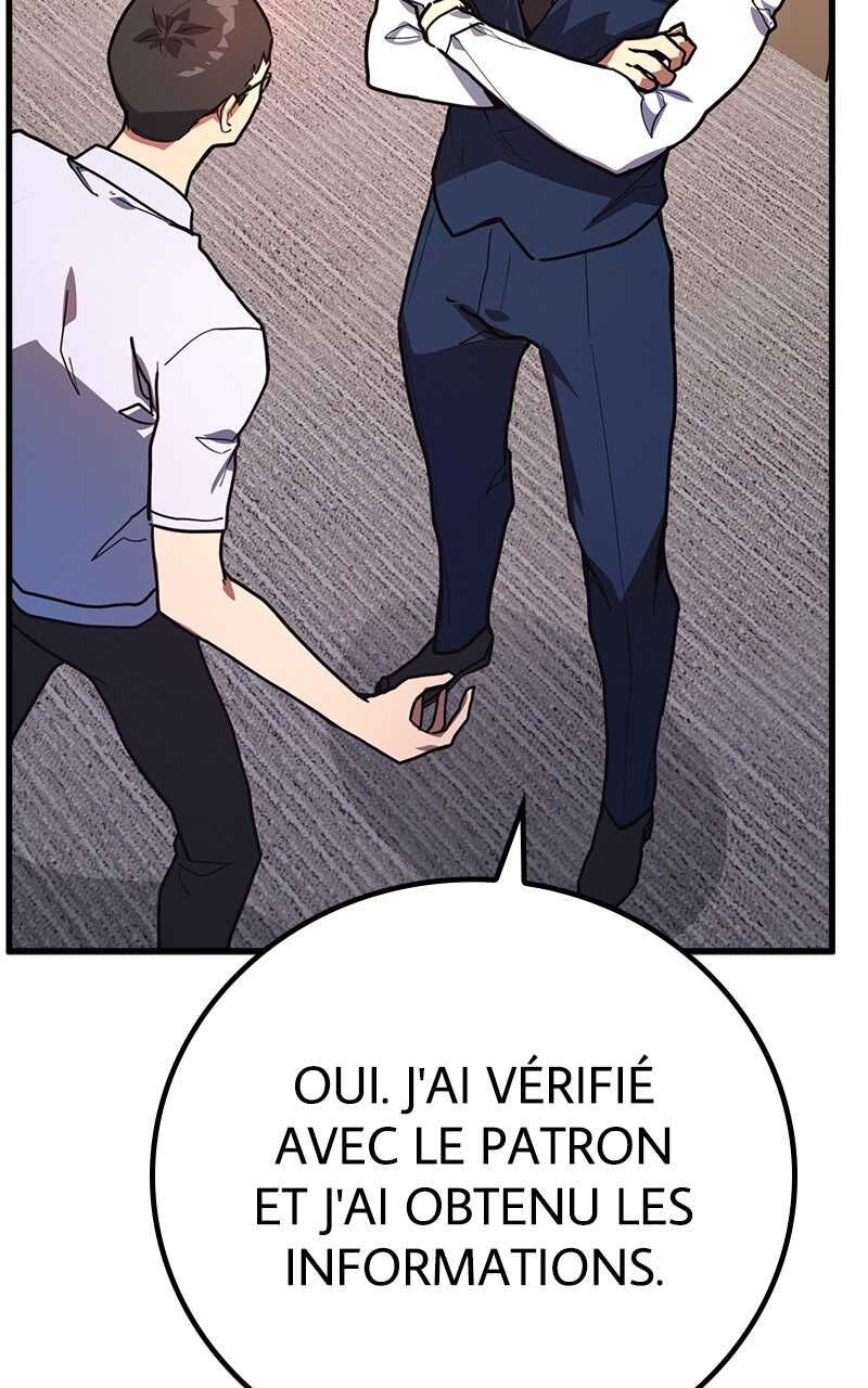 World’s Strongest Troll Chapitre 81 - Page 142