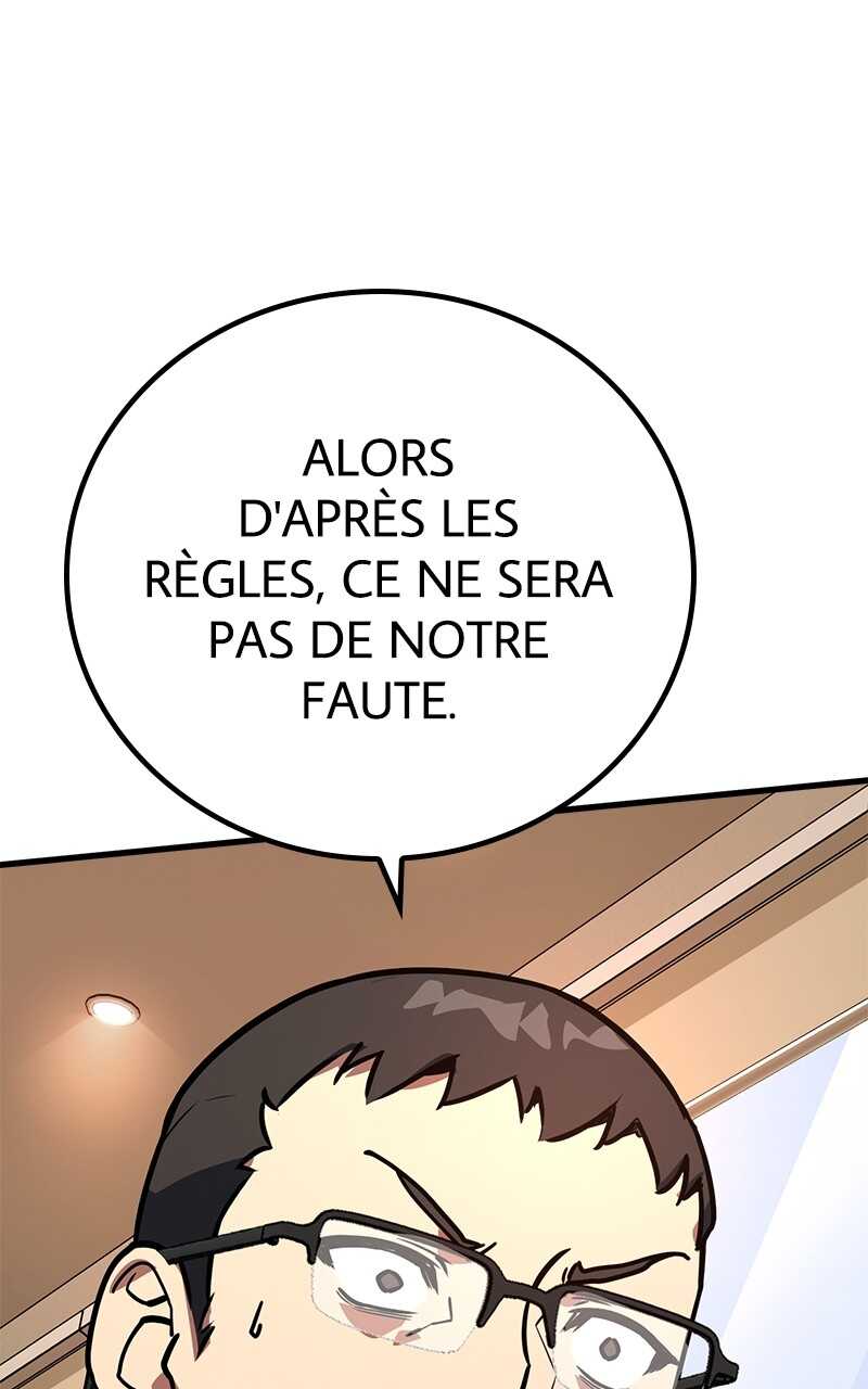 World’s Strongest Troll Chapitre 81 - Page 152